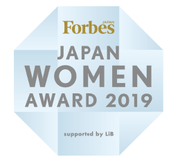 「Forbes JAPAN WOMEN AWARD 2019」受賞