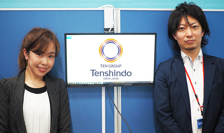 企業情報【株式社会エグゼクティブ】